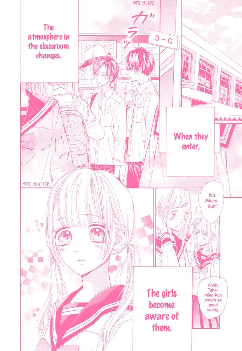 Honey Lemon Soda Chapter 41.5 4